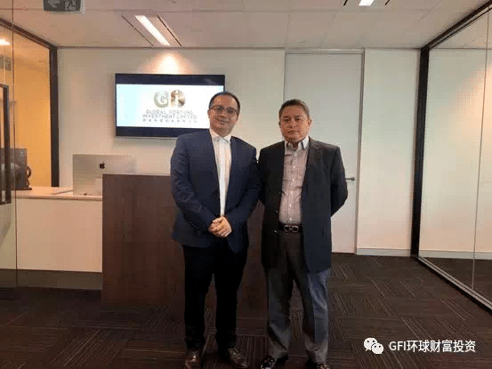 GFI林源与澳大利亚国家证券交易所董事沈卫国会晤洽谈
