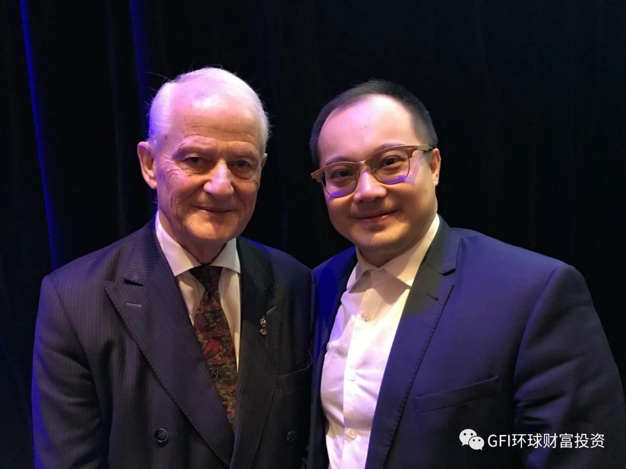GFI林源受邀参加2018联邦财政预算午餐宴